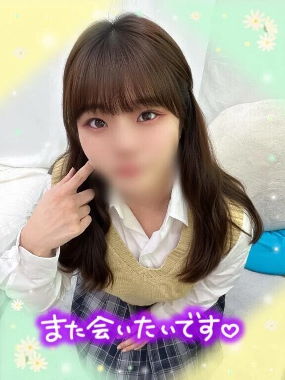 グランデSさま·͜·ᰔᩚ