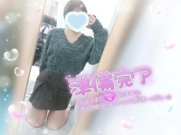 ︎🌟︎急遽出勤🌟