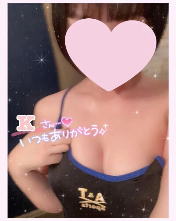 仲良しKさん💝