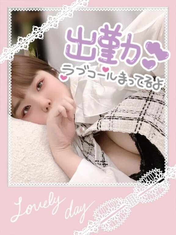ぎゅって暖める？🥰