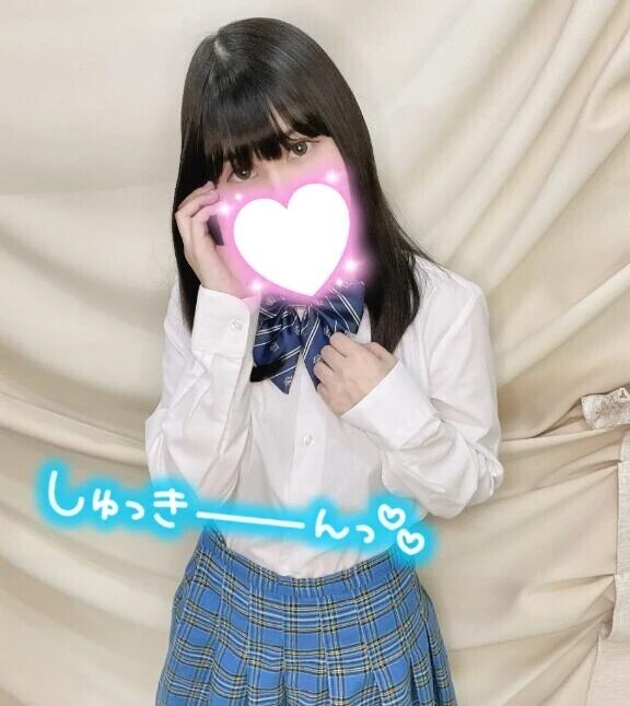 全部ちょうだい♡