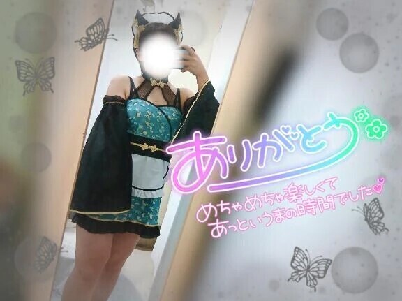 25日11時～モンリーブT様♥