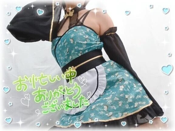 25日16時45分～ウノT様♥