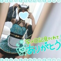 ねね