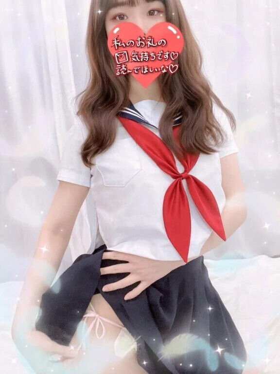 本指名リーベTさま·͜·ᰔᩚ