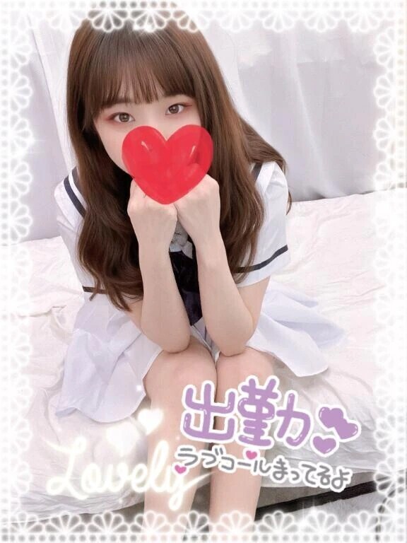 2人だけのヒミツだよ🤭💗