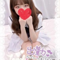 2人だけのヒミツだよ🤭💗