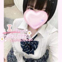 はじめましてのIさん💝