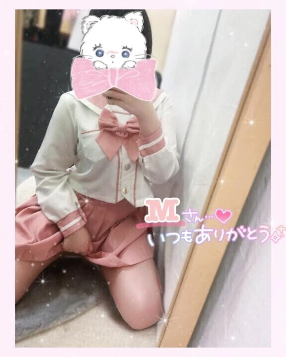 仲良しMさん💝