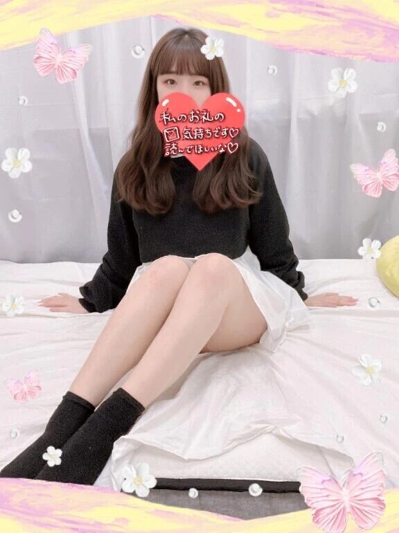 本指名ウノKさま·͜·ᰔᩚ