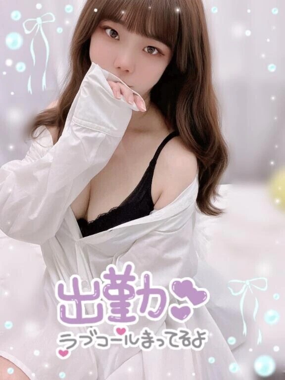 ゴールデンウィーク🥰