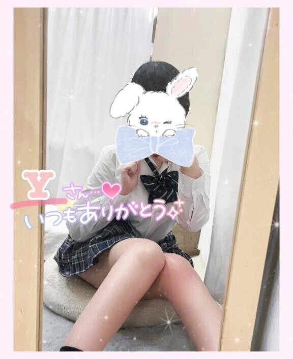 仲良しYさん💝