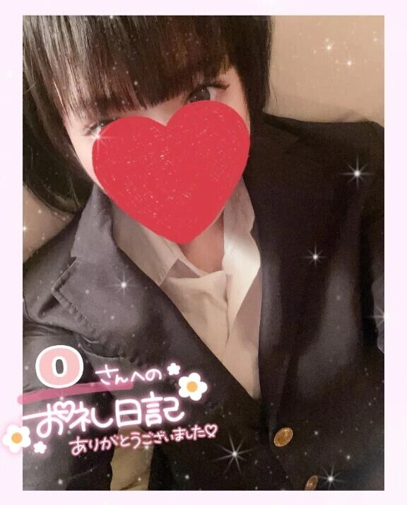 はじめましてのOさん💝