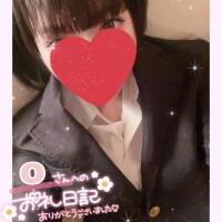 はじめましてのOさん💝