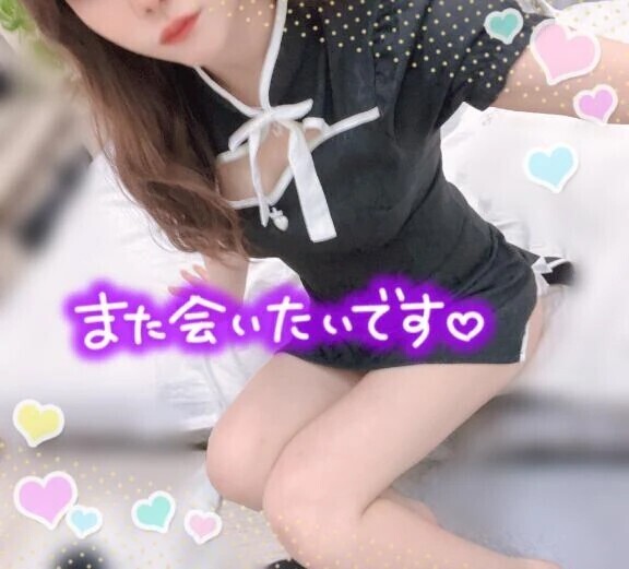 マイルドSさま·͜·ᰔᩚ