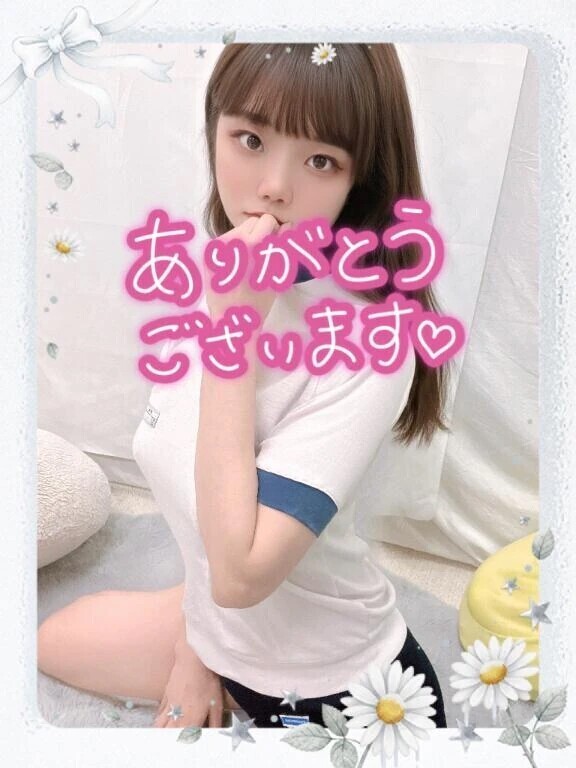 ウノOさま·͜·ᰔᩚ