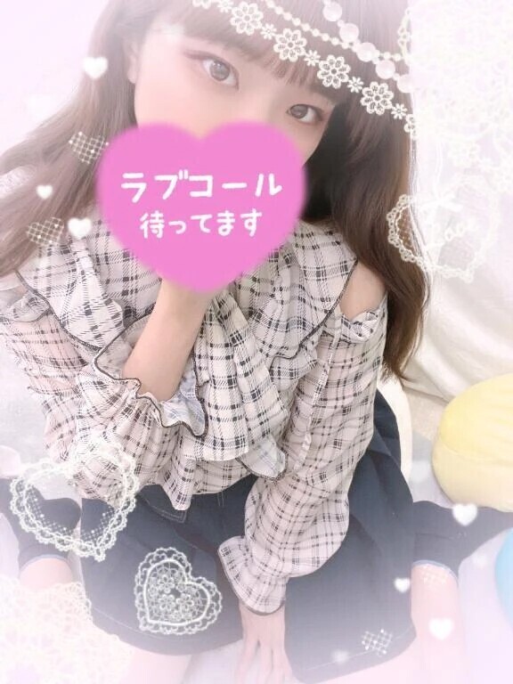 イチャイチャタイム🥰