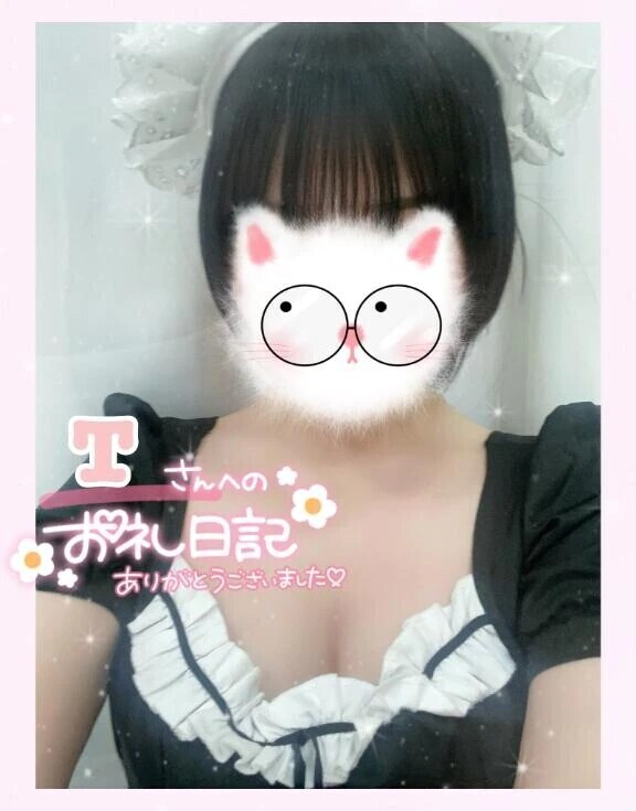 はじめましてのTさん💝