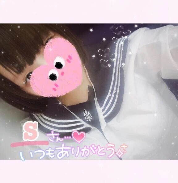 仲良しSさん💝