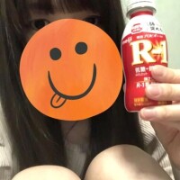 おはよう🫶💕