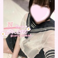 はじめましてのNさん💝