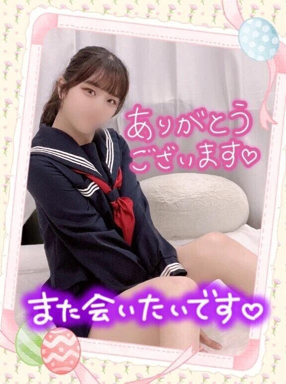 ウノUさま·͜·ᰔᩚ