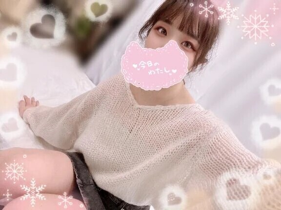 可愛い声🫣