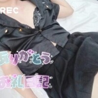 ねね