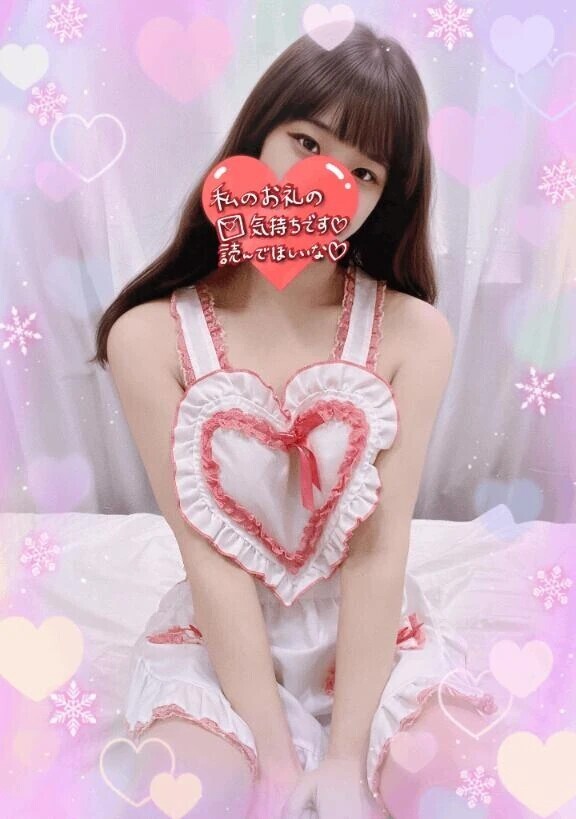 本指名ウノTさま·͜·ᰔᩚ
