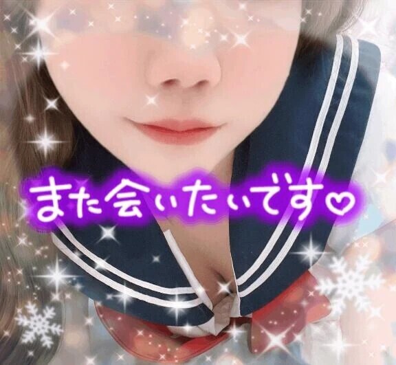 マイルドKさま·͜·ᰔᩚ