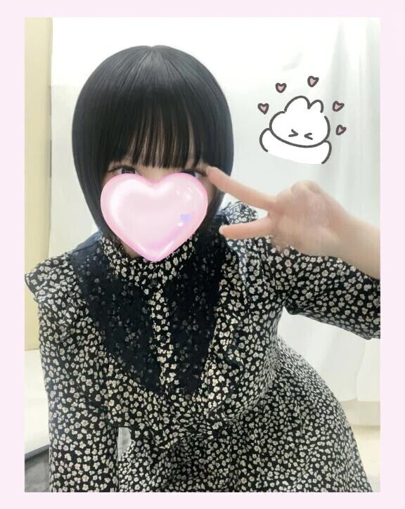 密着度高め❣