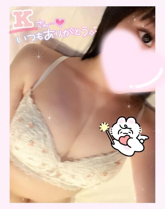 仲良しKさん💝