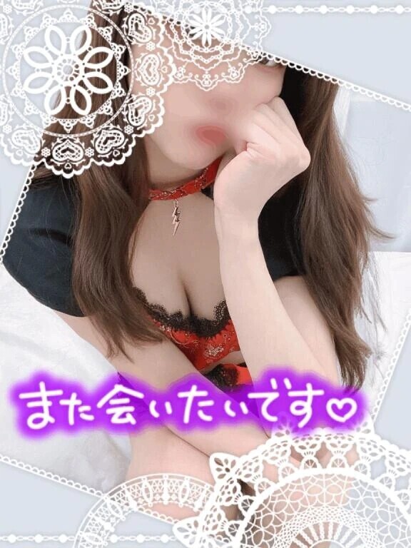 マイルドMさま·͜·ᰔᩚ