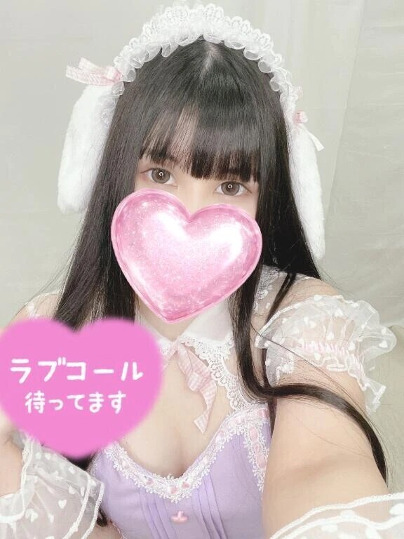 ドキドキが止まらない...っ♡