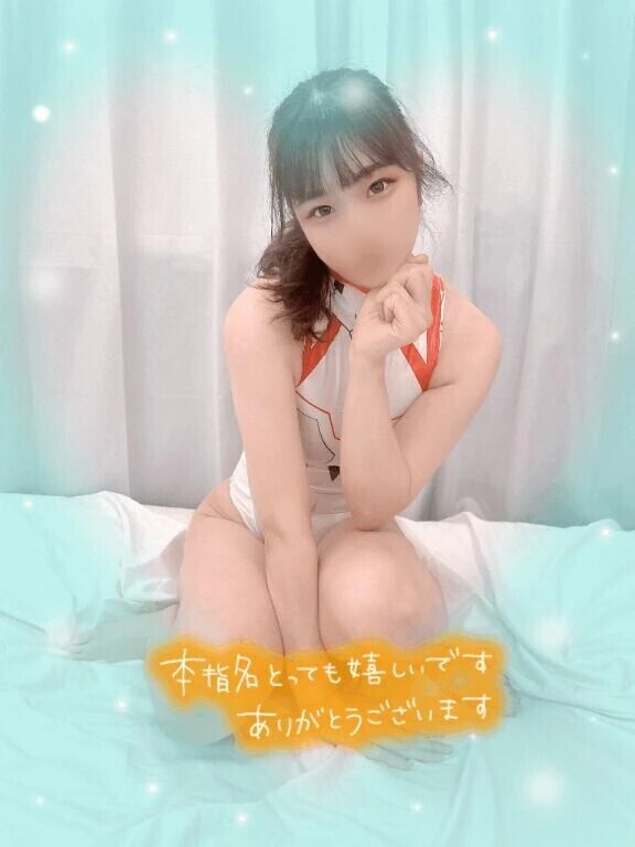 本指名マイルドMさま·͜·ᰔᩚ