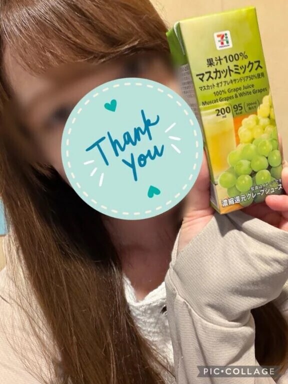 20日　仲良しAさん🫶