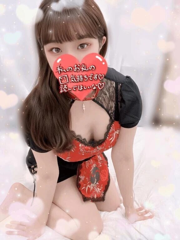 本指名マイルドTさま·͜·ᰔᩚ