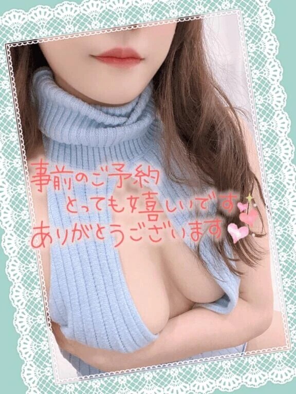本指名H-7 Oさま·͜·ᰔᩚ