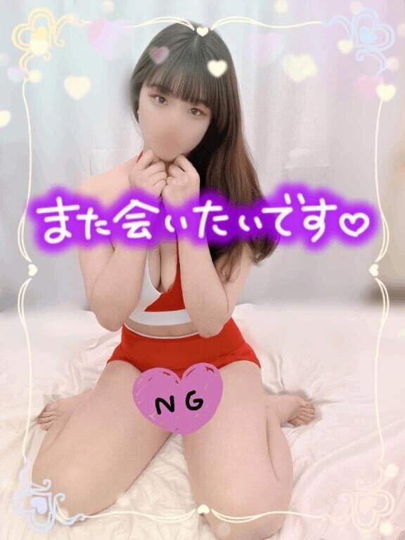 ウノHさま·͜·ᰔᩚ