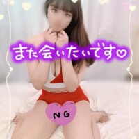 ウノHさま·͜·ᰔᩚ