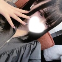はるな