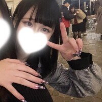 はるな