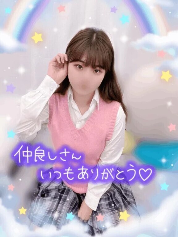 本指名ウノKさま·͜·ᰔᩚ
