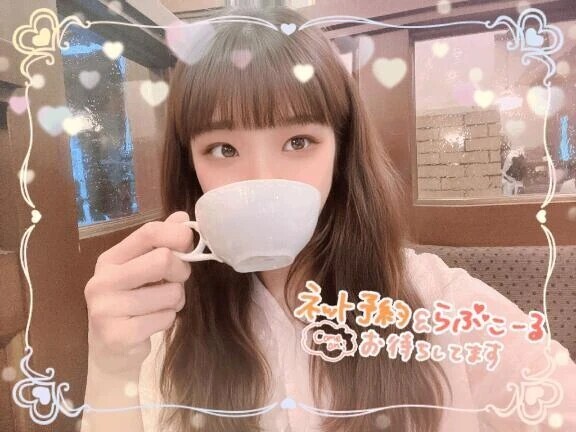 とけちゃう🥰