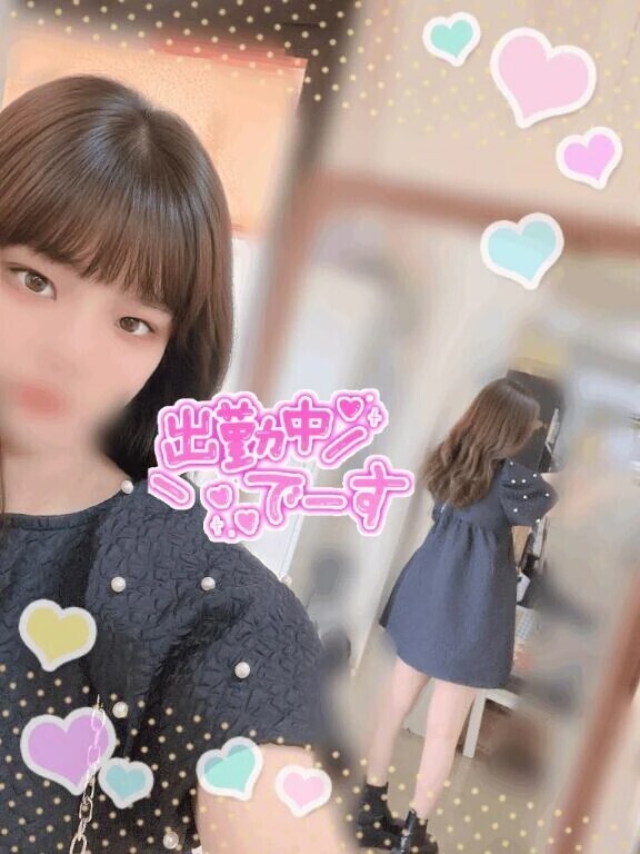 あちあちの癒し🥰
