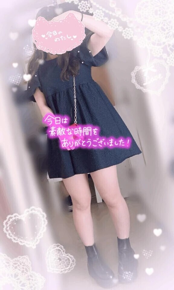 リーベTさま·͜·ᰔᩚ