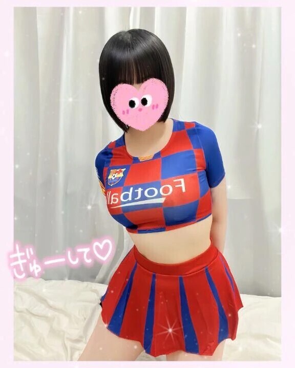 ぎゅってされたい日☺️💕