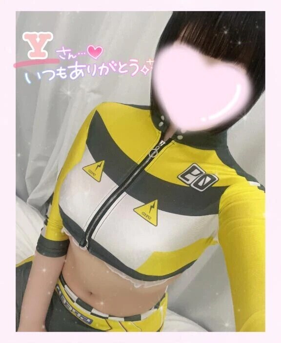 仲良しYさん💝