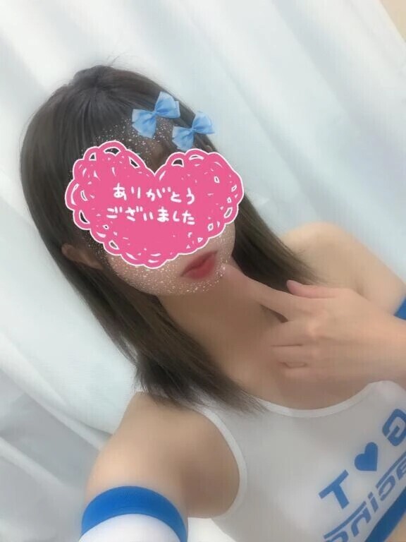 ありがとうございます🧡