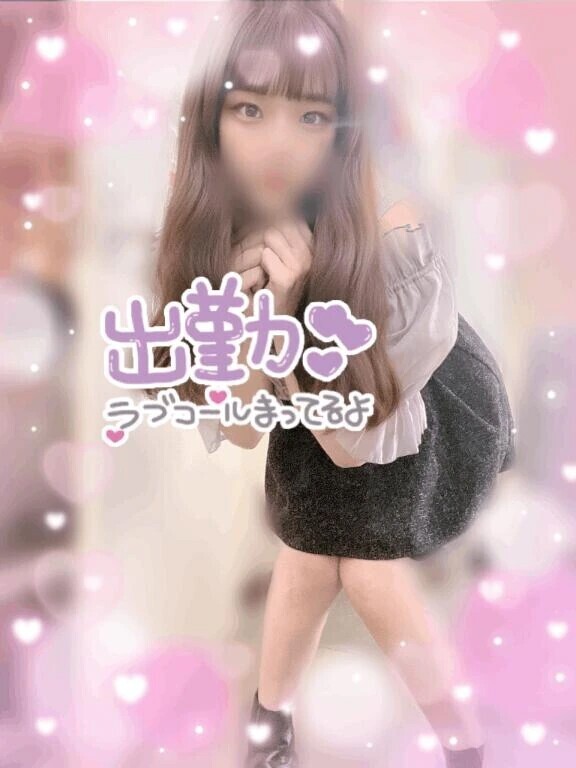 笑顔な癒し☺️